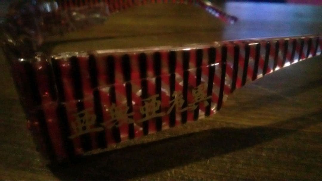 稀少/亜無亜危異 アナーキー/メガネ・赤/仲野茂 藤沼伸一 - メルカリ