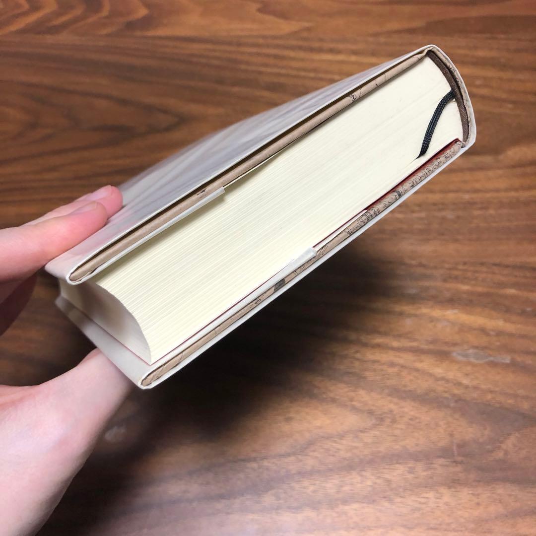 李箱作品集成 崔真碩編訳 作品社 2刷 帯・付録あり 完本