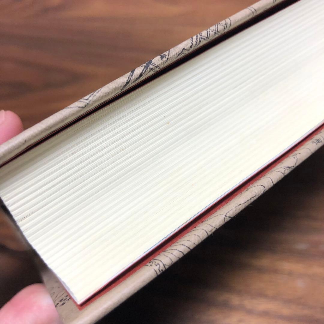 李箱作品集成 崔真碩編訳 作品社 2刷 帯・付録あり 完本