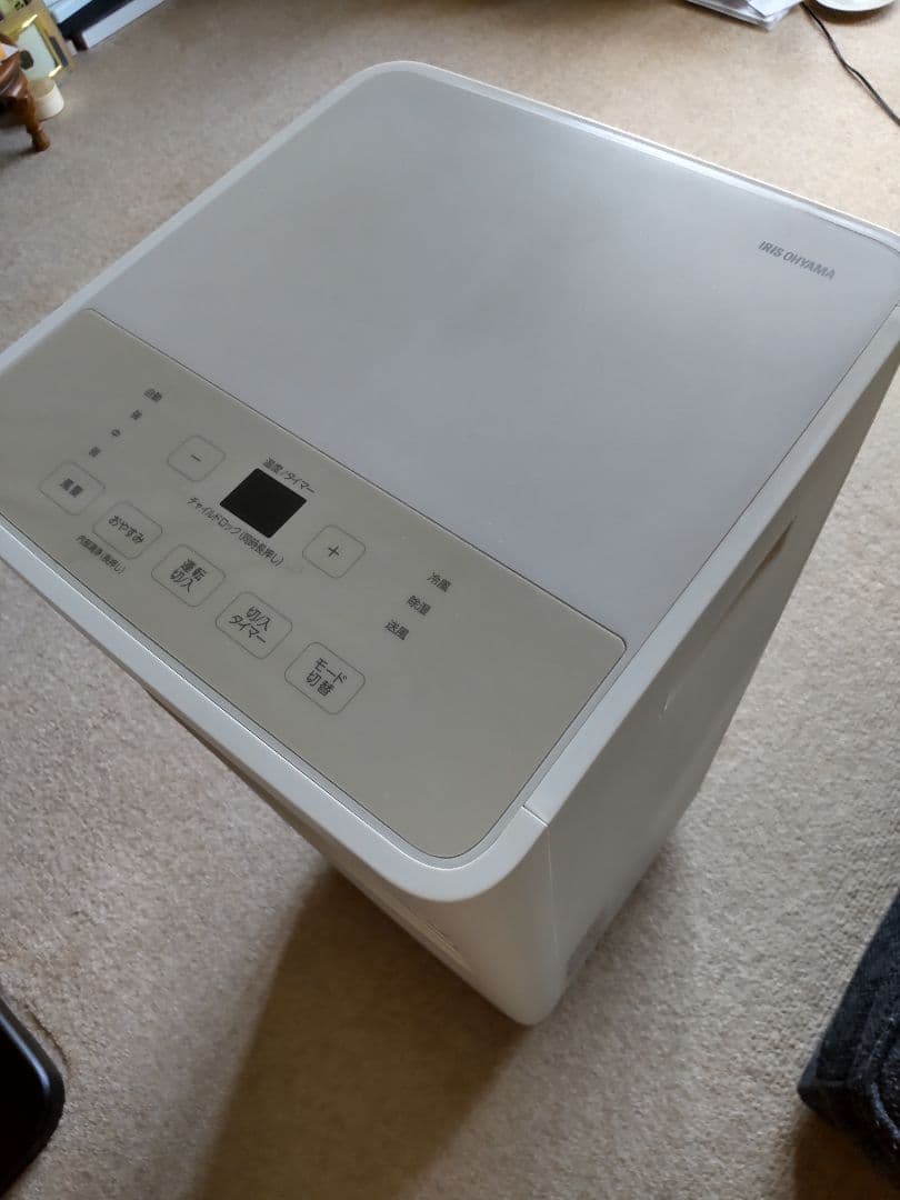 IRIS OHYAMAポータブルクーラーIPP-2224S 84d19387c67e169b4be9ca056924b6