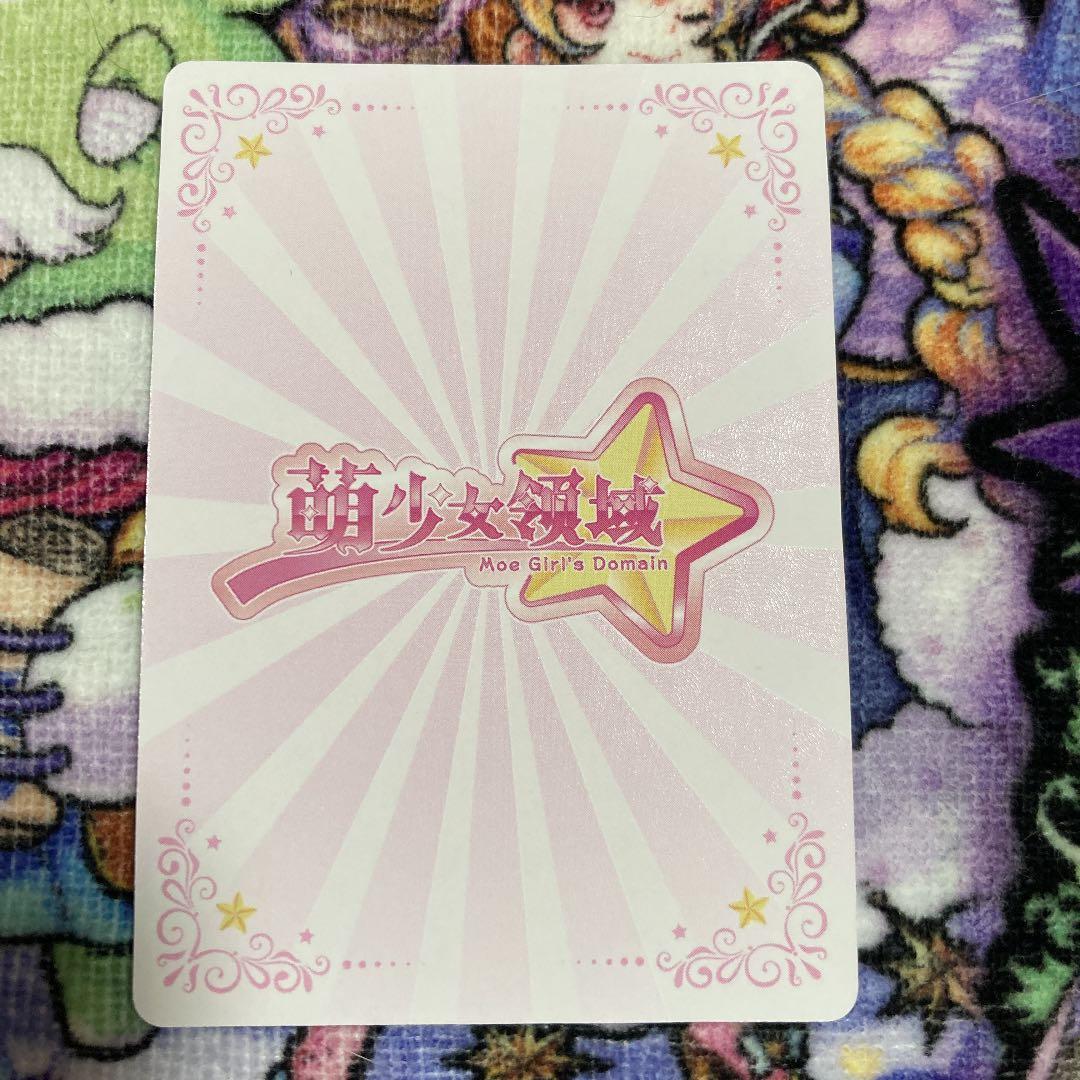 激レア ニセコイ 小野寺小咲 SR - メルカリ