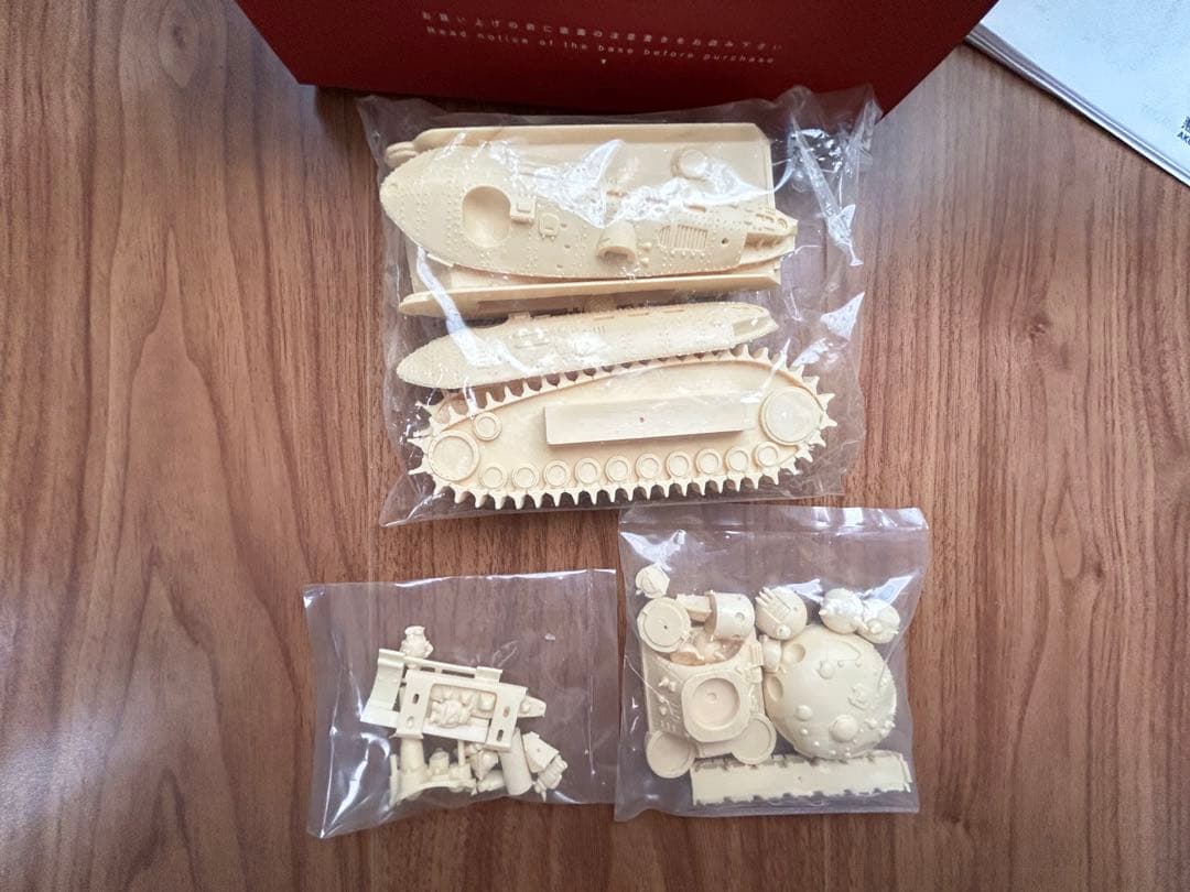 超希少品】BEAGLE 悪役一号 模型 ジブリガレージキット