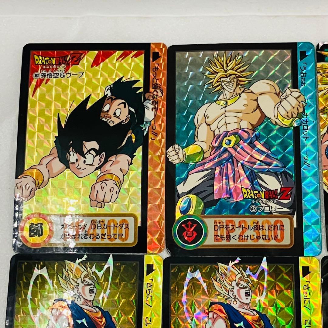 ドラゴンボールZ カードダス 22枚セット キラ レア - メルカリ