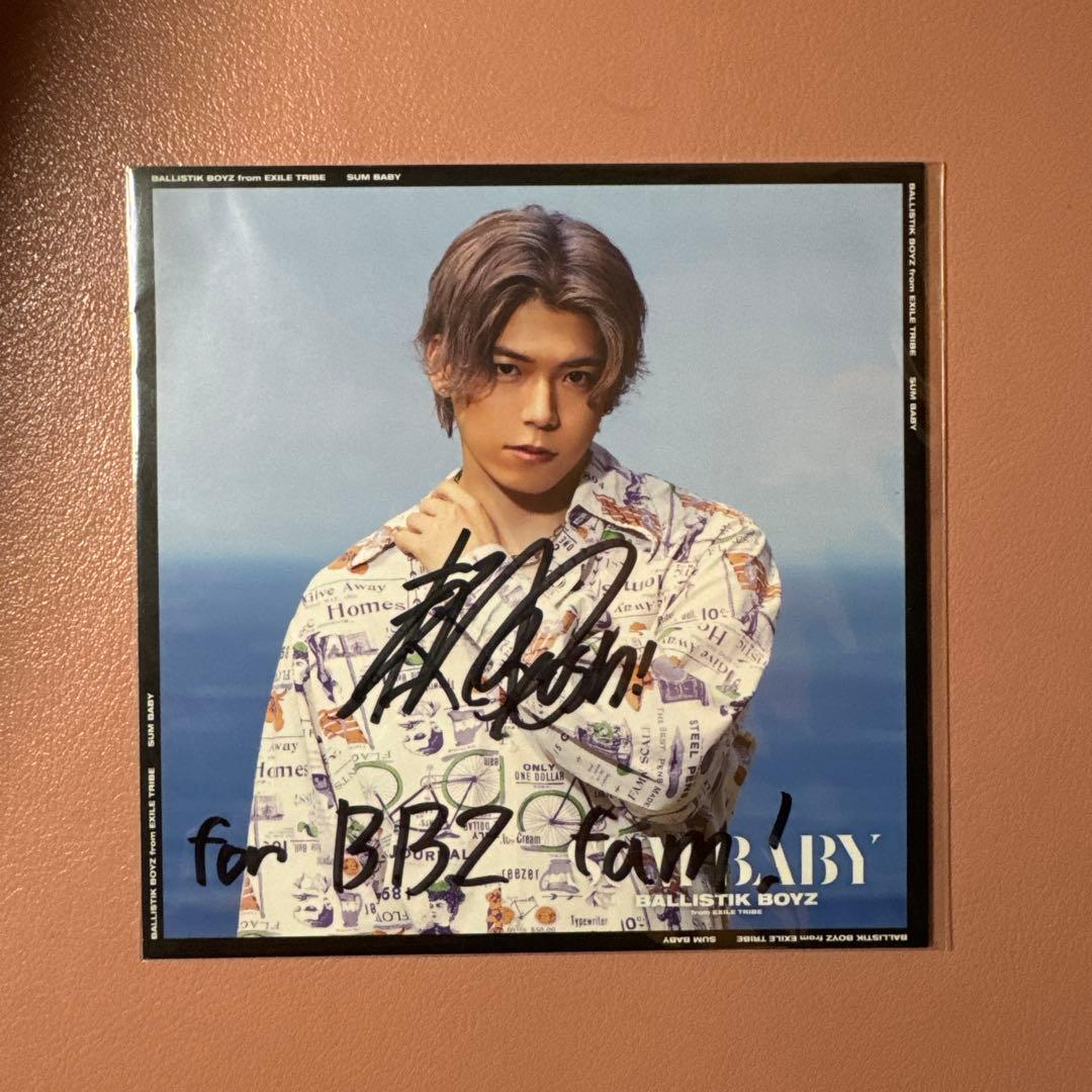 BALLISTIK BOYZ サイン 加納嘉将 直筆サイン - メルカリ