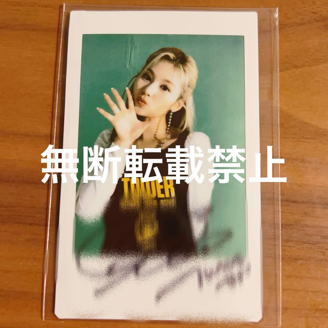 TWICE サナ サイン入りチェキ タワーレコード エプロン TWICE - TWICE サナ タワーレコード限定 サイン入りチェキの通販 by