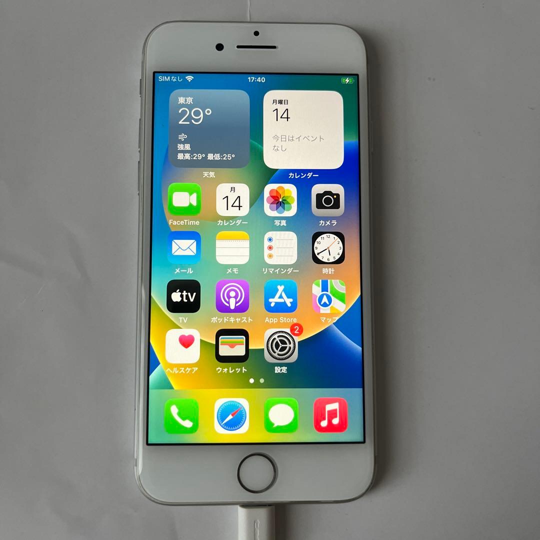 Apple iPhone 8 64GB シルバー