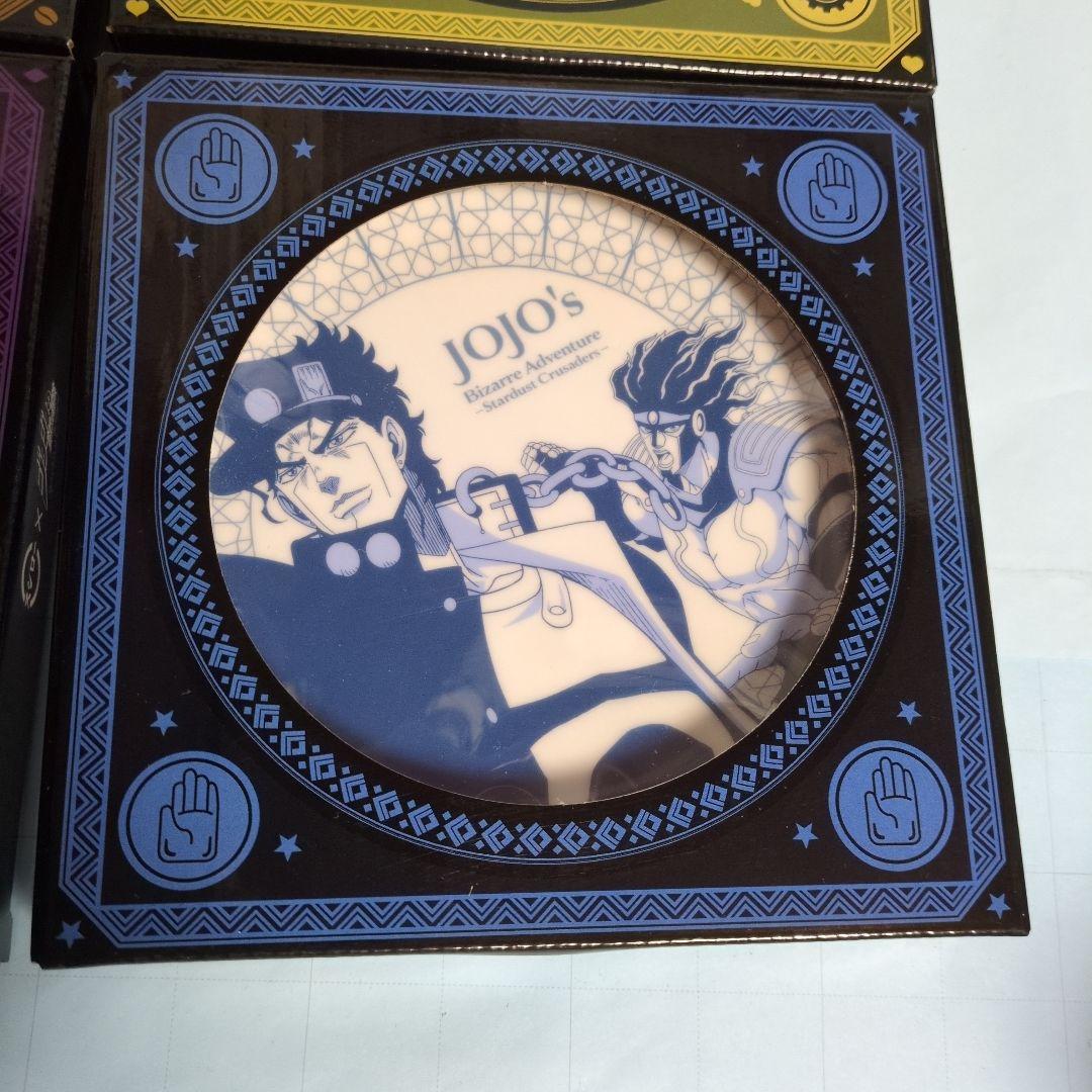 スシロー ジョジョの奇妙な冒険 コンプ 承太郎 ディオ 集合 イギー