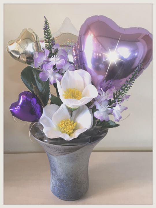 笠間焼 バルーンアレンジ お祝い プレゼント