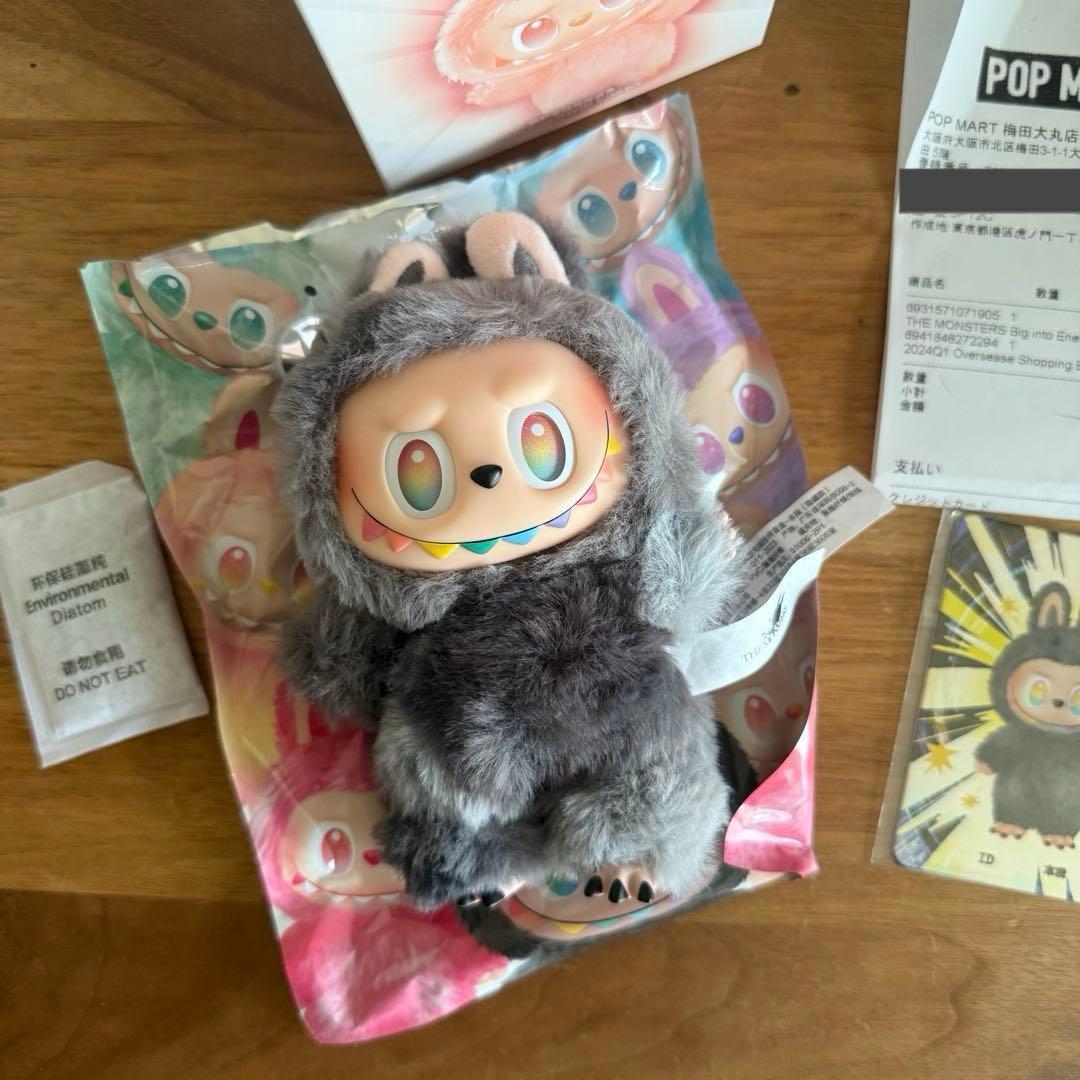 ラブブ 新作 シークレット ID - メルカリ