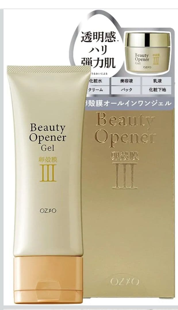 OZYO BeautyOpenerGel Ⅲ/ビューティーオープナージェルN - メルカリ