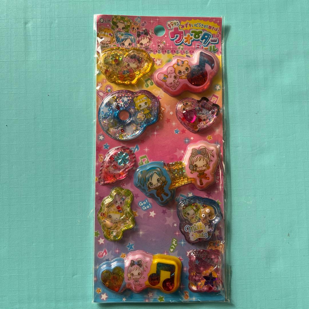 平成レトロ シールまとめ売り ウォーターシールなど（あわわちゃん