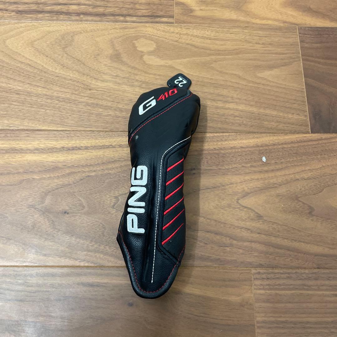 PING G410 4番 ユーティリティ ツアーad hy 85x - メルカリ