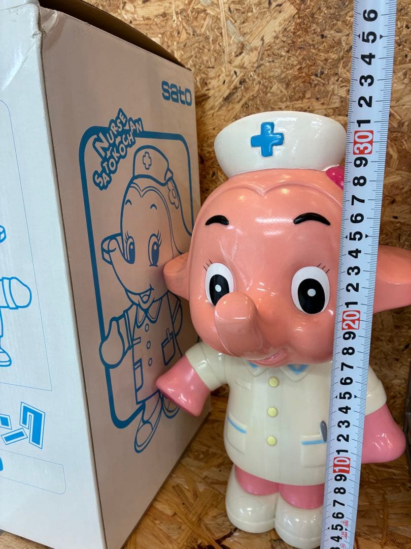 ナースサトコちゃん コインバンク 開封済み - メルカリ