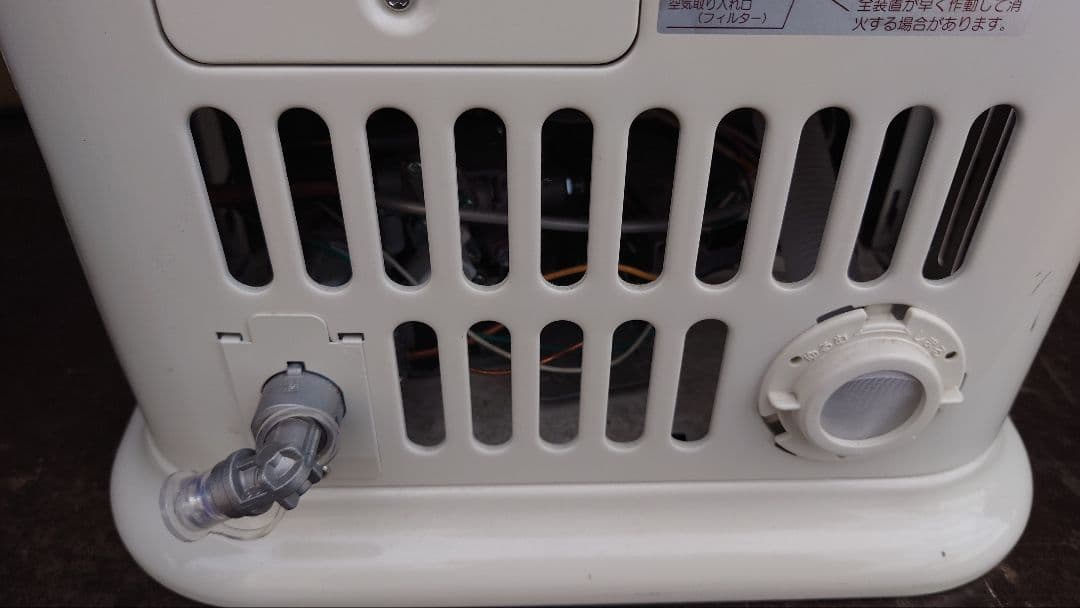 R-852PMSⅲ-401 ガスファンヒーター プロパン 2022年 - メルカリ