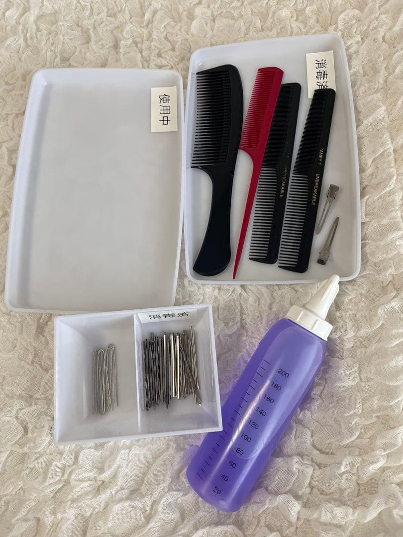 ふるぐら様専用 美容師国家試験 オールウェーブセット リビッツ