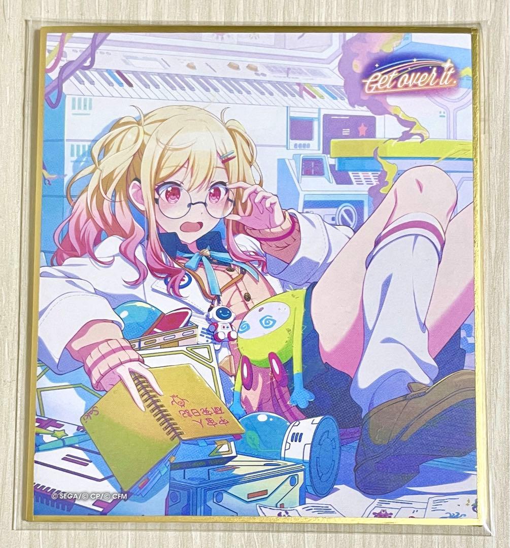 プロセカ ミニ色紙 33B 天馬咲希 匿名配送 - メルカリ