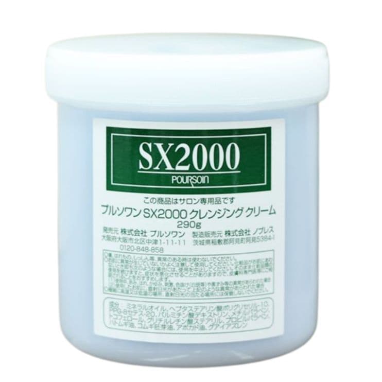 mahi☆kimaページ■SX2000+ P401+ビタミンC☓2 MX2-16x16-HDMI20-R | 4K HDMI Matrix Switcher