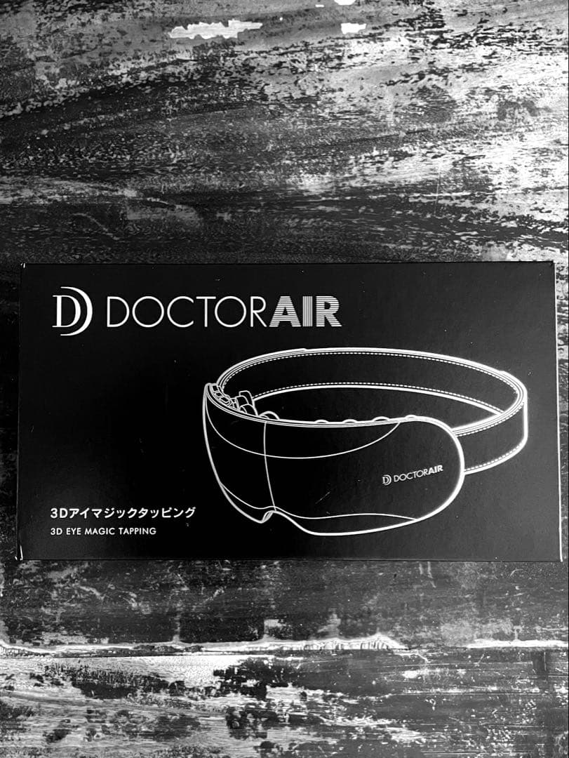ドクターエアー 3Dアイマジックタッピング 3Dアイマジック タッピング Dr.AIR(ドクターエアー) ボディケア 【通販