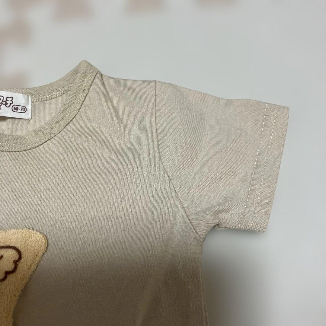 コアラのマーチ ロンパース2点セット - メルカリ