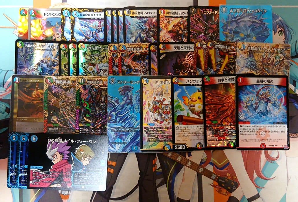 オボロティガウォック デッキ 5C 調整パーツ付き