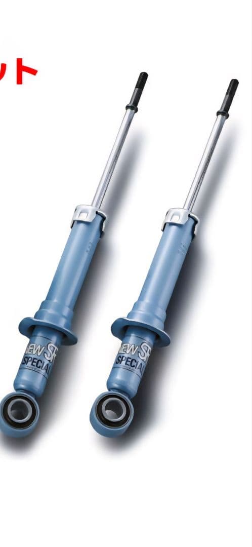 KYB ショックアブソーバー スズキ ソリオ MA36S ショックアブソーバー ma36s ソリオ」の人気商品一覧 | 安い商品を通販