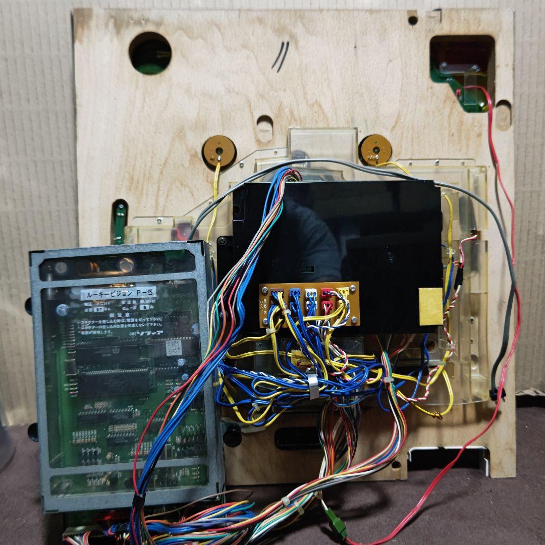 レトロ中古パチンコ実機/西陣/ルーキービジョンP5(麻王)/(セル基盤