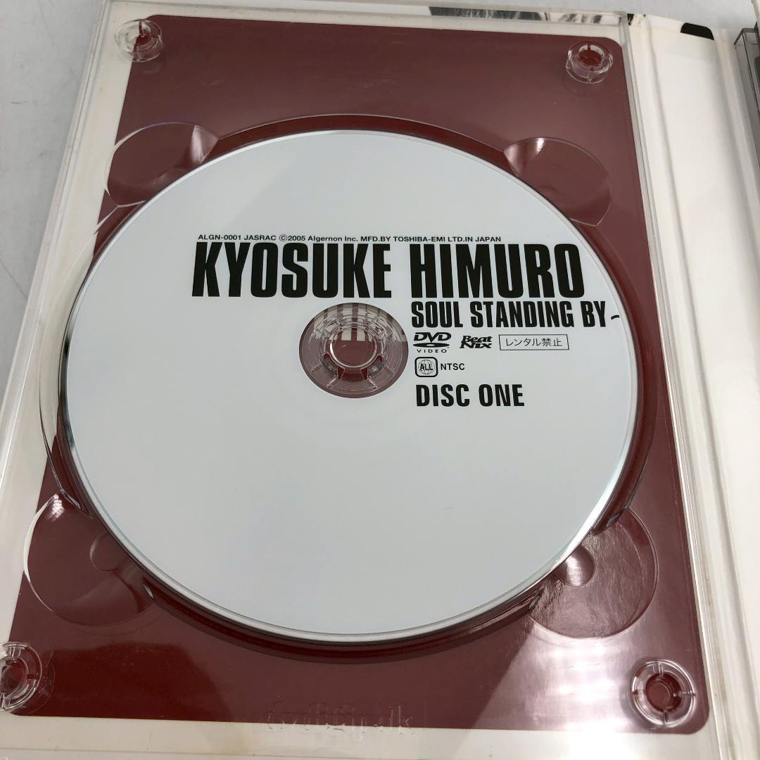 DVD 氷室京介 FC限定 Soul Standing By - メルカリ