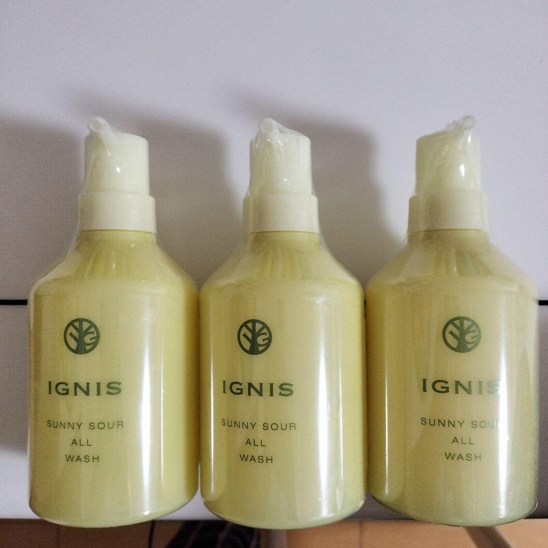 アルビオン　イグニスサニーサワーオールウォッシュ3本セット サニーサワー ジューシー オールウォッシュ | IGNIS （イグニス）公式