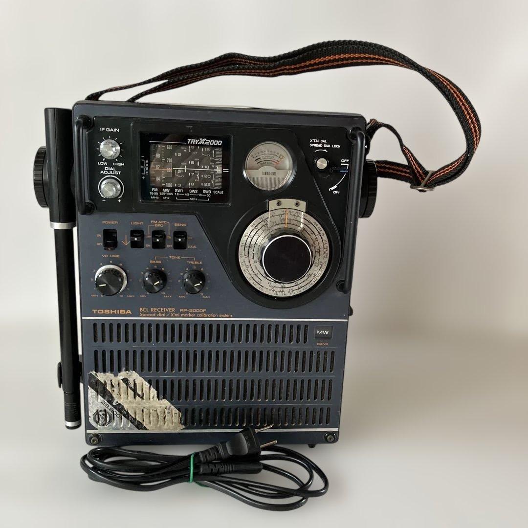 東芝BCLラジオ TRY X2000 動作品 | 激安通販のイーサプライ