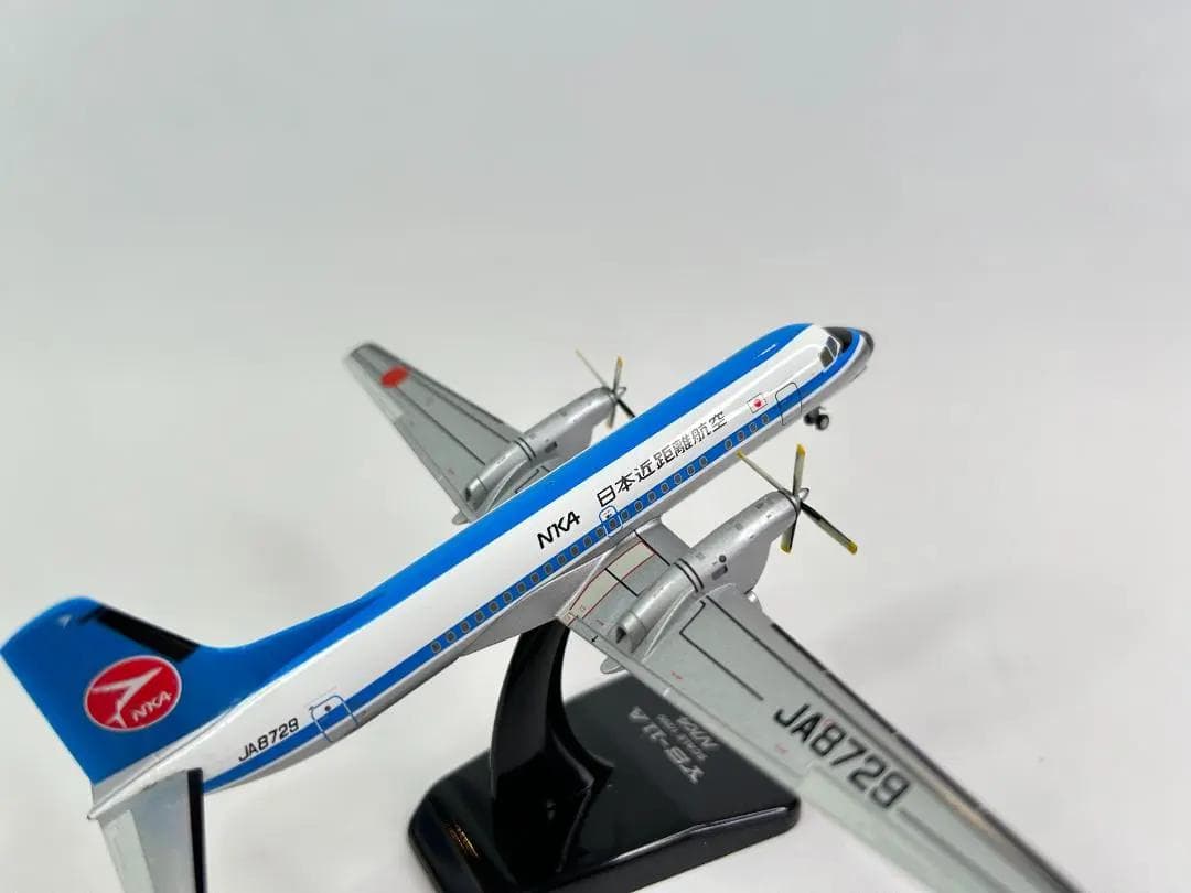 ANN / 全日空商事｜NKA / 日本近距離航空｜YS-11A｜1/200の通販はau
