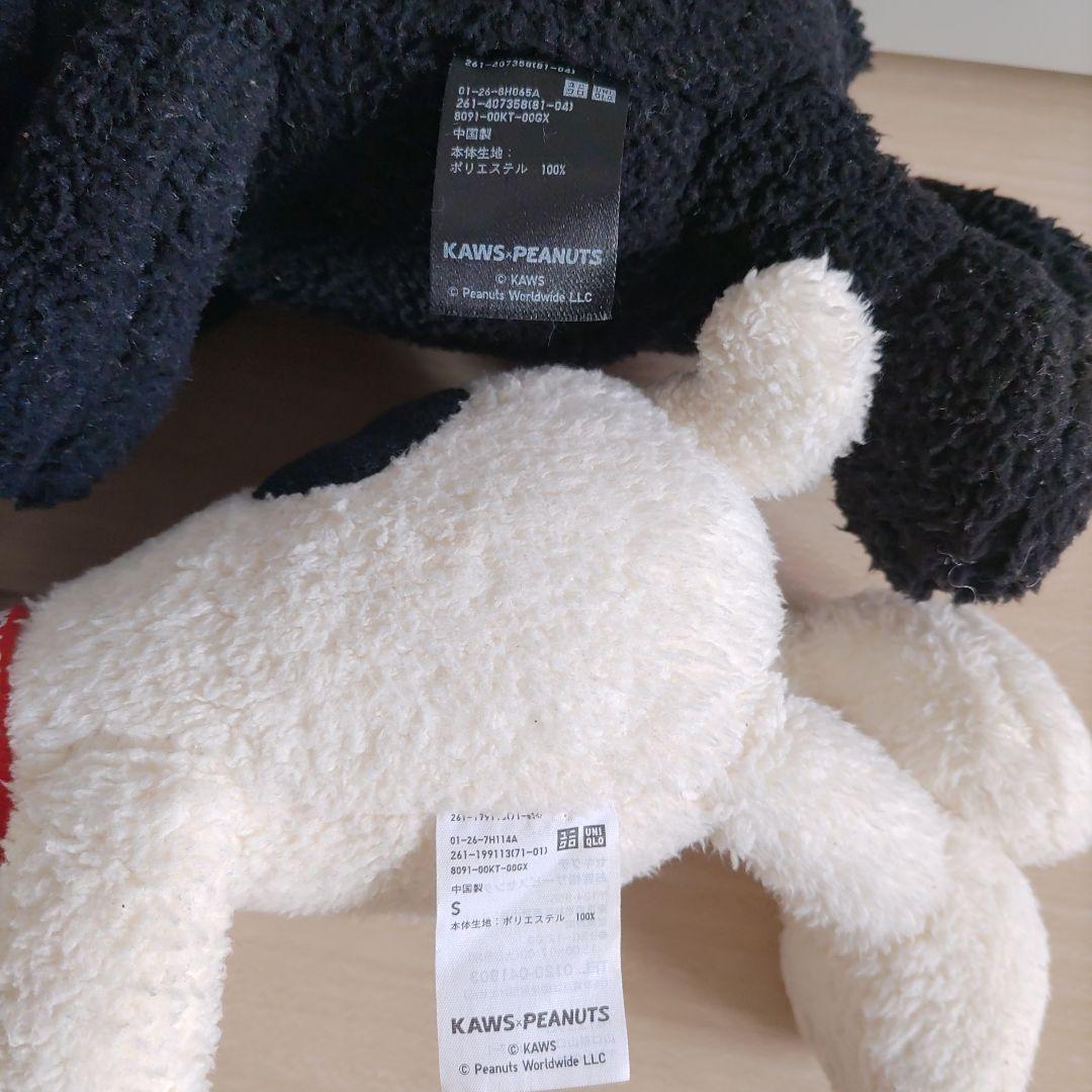 KAWS×PEANUTS スヌーピーぬいぐるみ ユニクロ 白と黒Sサイズ - メルカリ