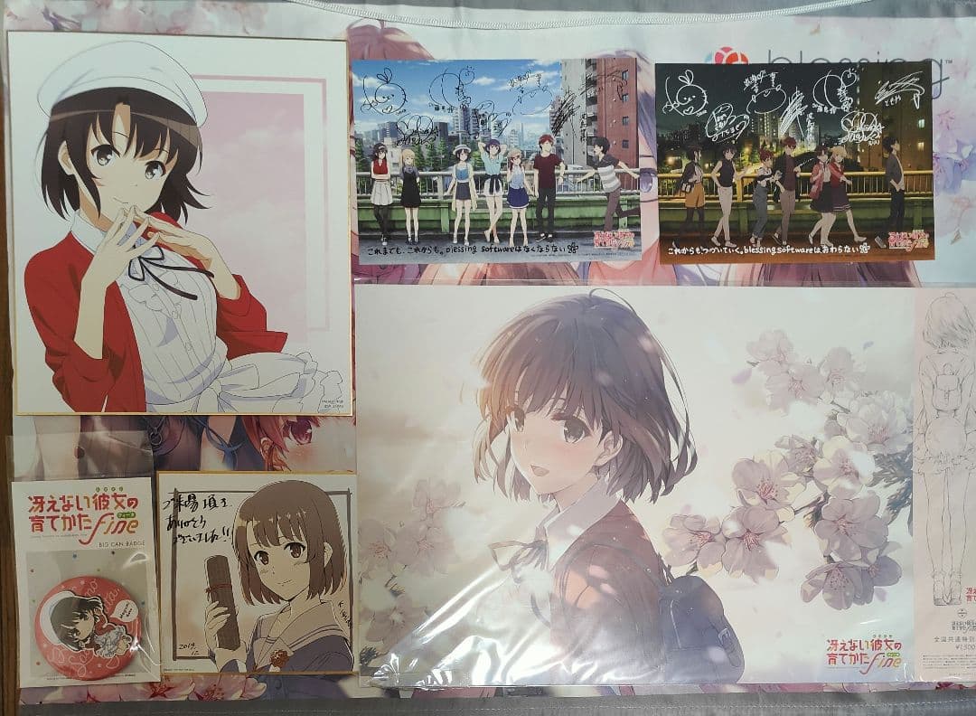 冴えない彼女の育てかた グッズ まとめ売り ポスター 映画特典 クリア