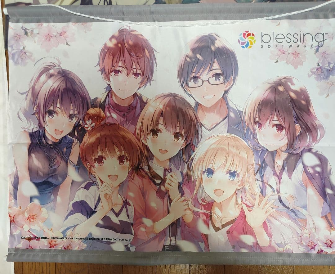 冴えない彼女の育てかた グッズ まとめ売り ポスター 映画特典 クリア