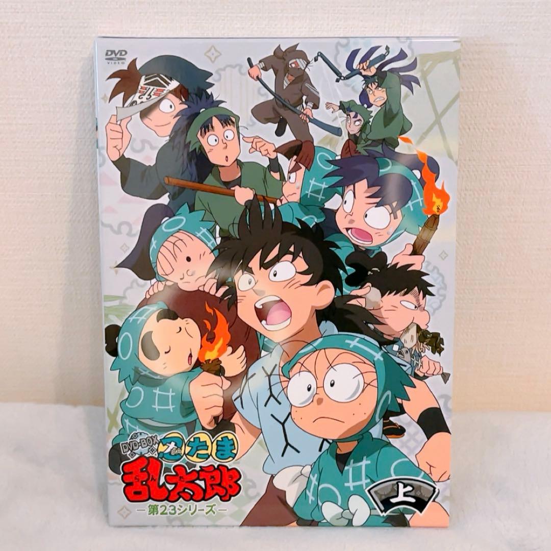 忍たま乱太郎 第23シリーズ DVD-BOX 上 Amazon.co.jp: TVアニメ(忍たま乱太郎) 第23シリーズ DVD-BOX 上の巻