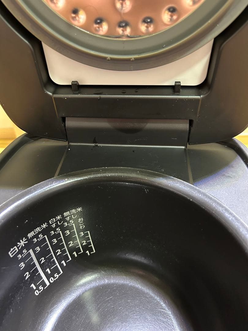 東芝 圧力IHジャー炊飯器 3.5合炊き 0.63L RC-6PXR