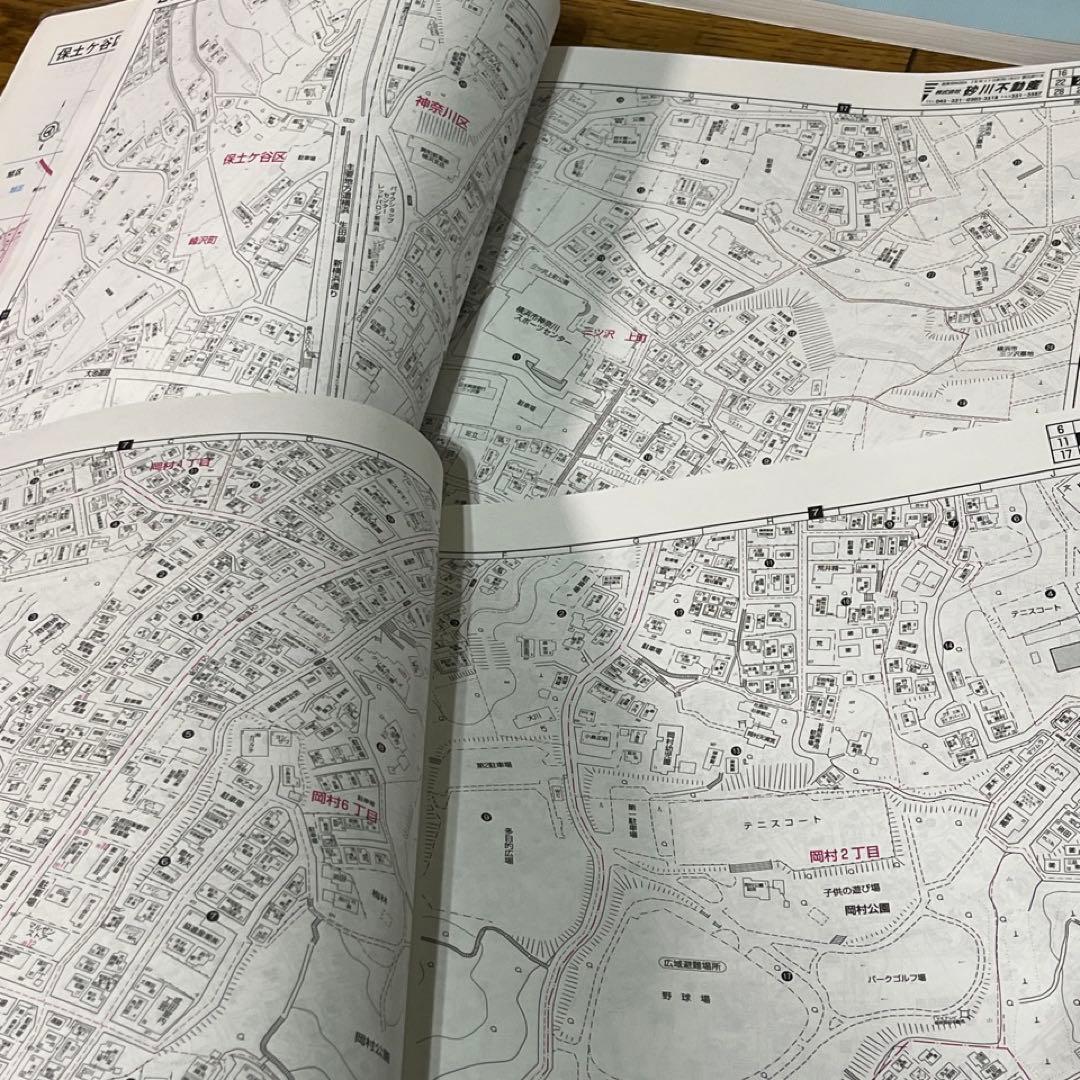 ゼンリン住宅地図2000】横浜市6区☆磯子/戸塚/港南/旭/泉/保土ヶ谷区