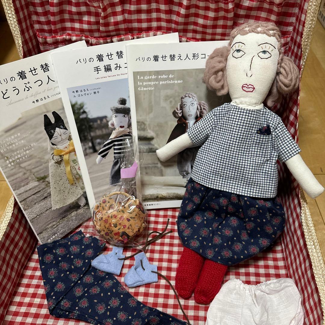 今野はるえさん1/2PLACEジネットちゃん人形 - メルカリ