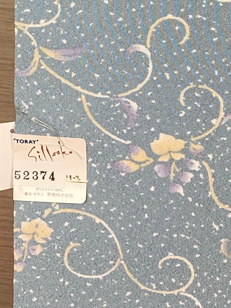 三*9様 新品 東レ シルック 着尺 367 反物 ブルー 青 ポリエステル