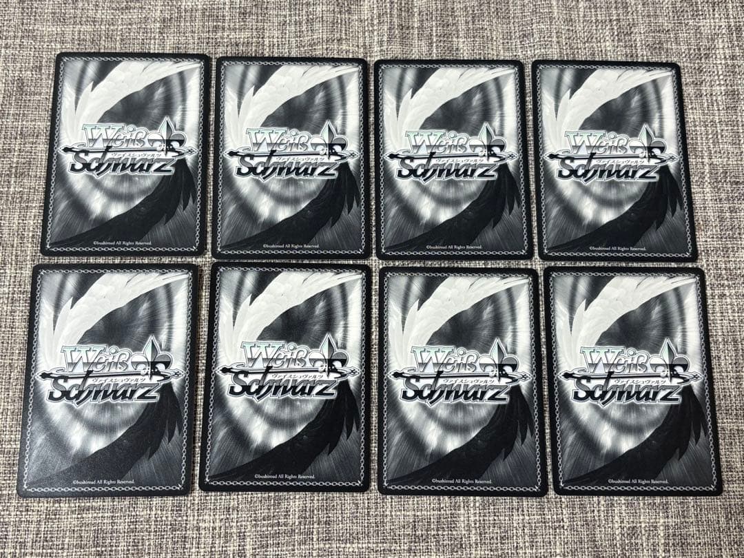 ヴァイス WS シャーロットいまに挑む 乙坂有宇 巡る世界 西森柚咲 Sec