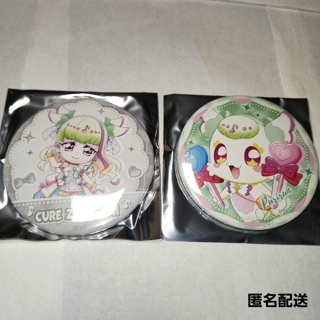 キュアズキューン プリルン 缶バッジ ミニキャラ ドリームステージ