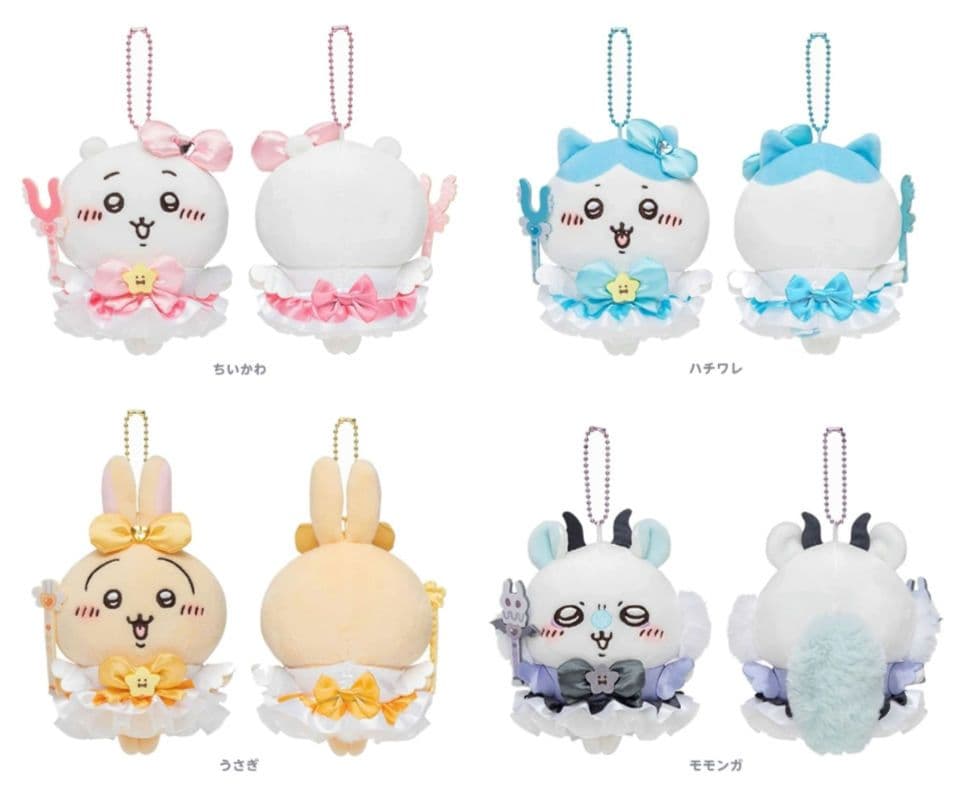 まじかるちいかわ マジカルチャージマスコットちいかわ,ハチワレ