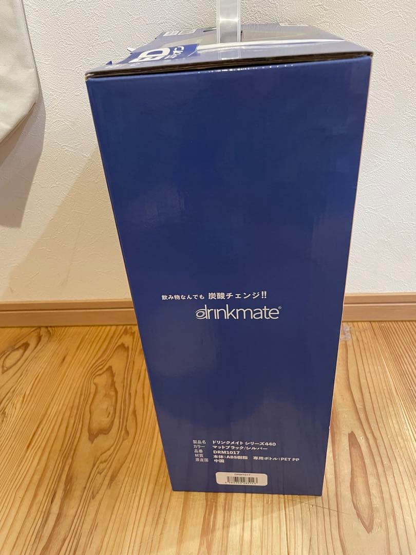 専用☆新品未開封☆炭酸チェンジ☆ドリンクメイト☆エディオン