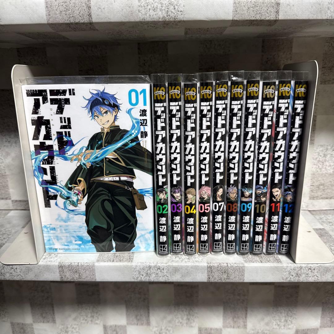 デッドアカウント 1-12巻 既刊全巻セット - メルカリ
