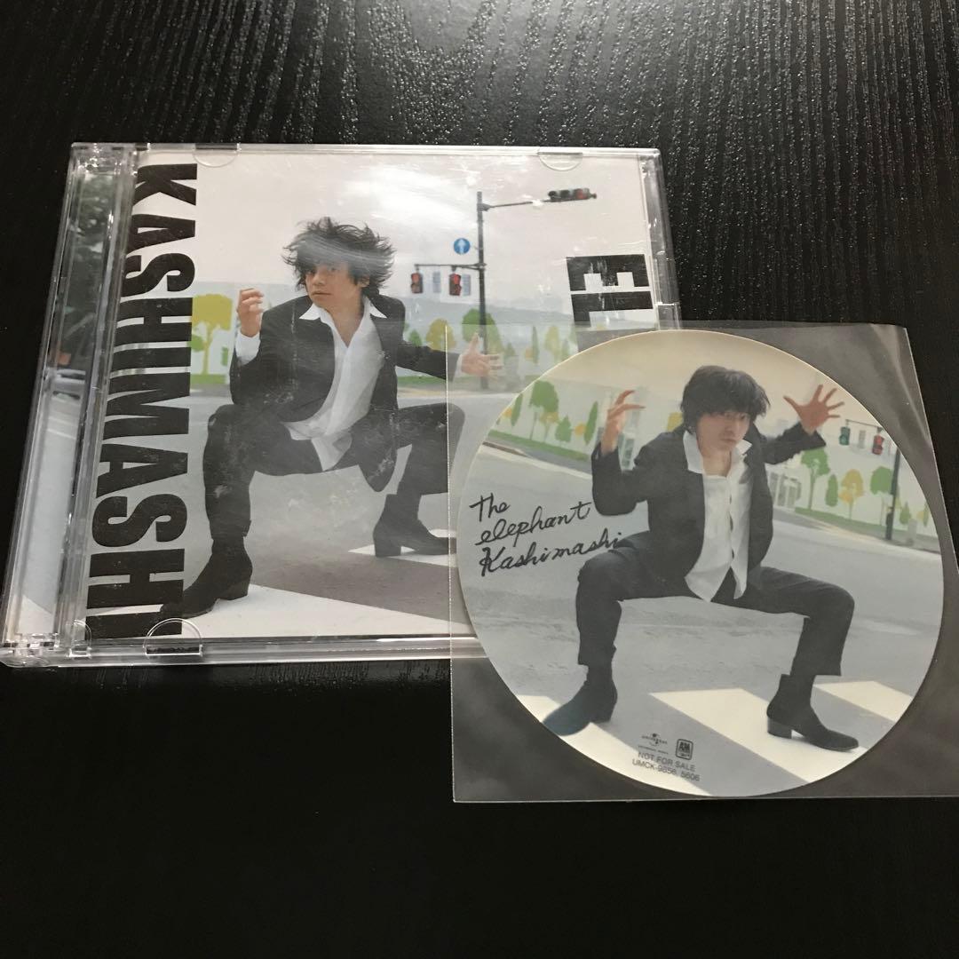 エレファントカシマシ 夢を追う旅人 特典付き - メルカリ
