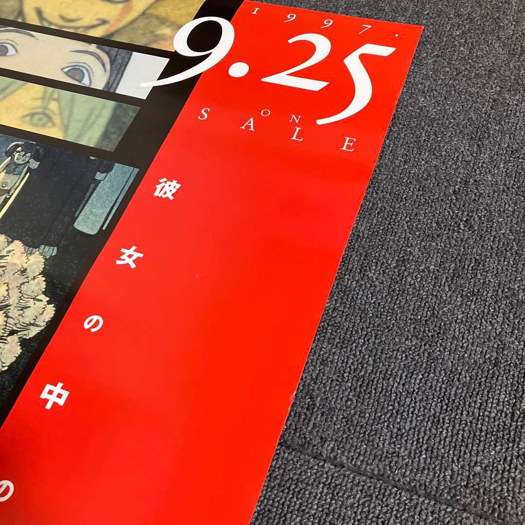 リンダキューブ』販促ポスター プレイステーション カナビス 非売品