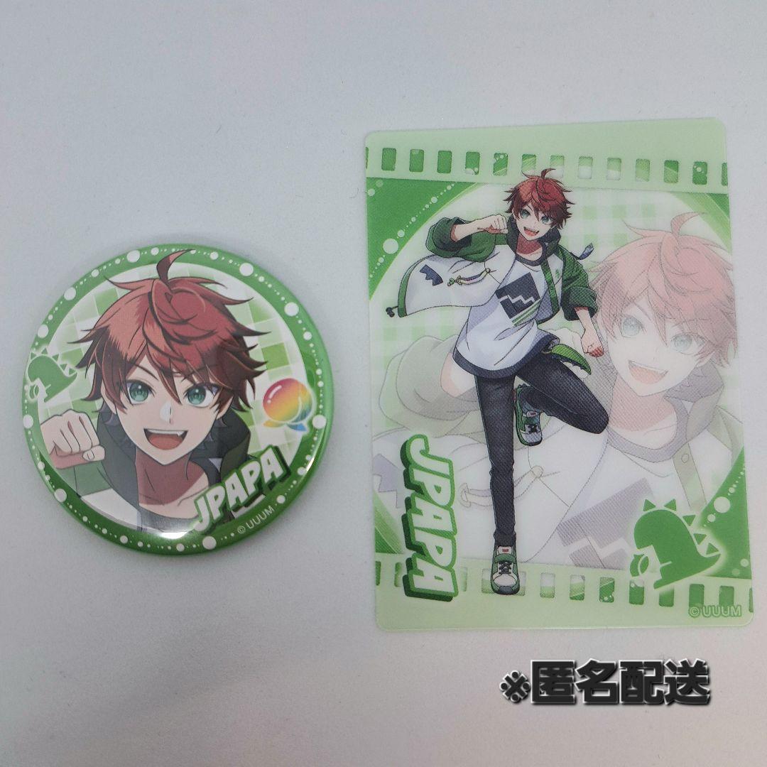 あ*ゆ様 カラフルピーチ ウィンターフェア 2026 アニメイトコラボ じゃ