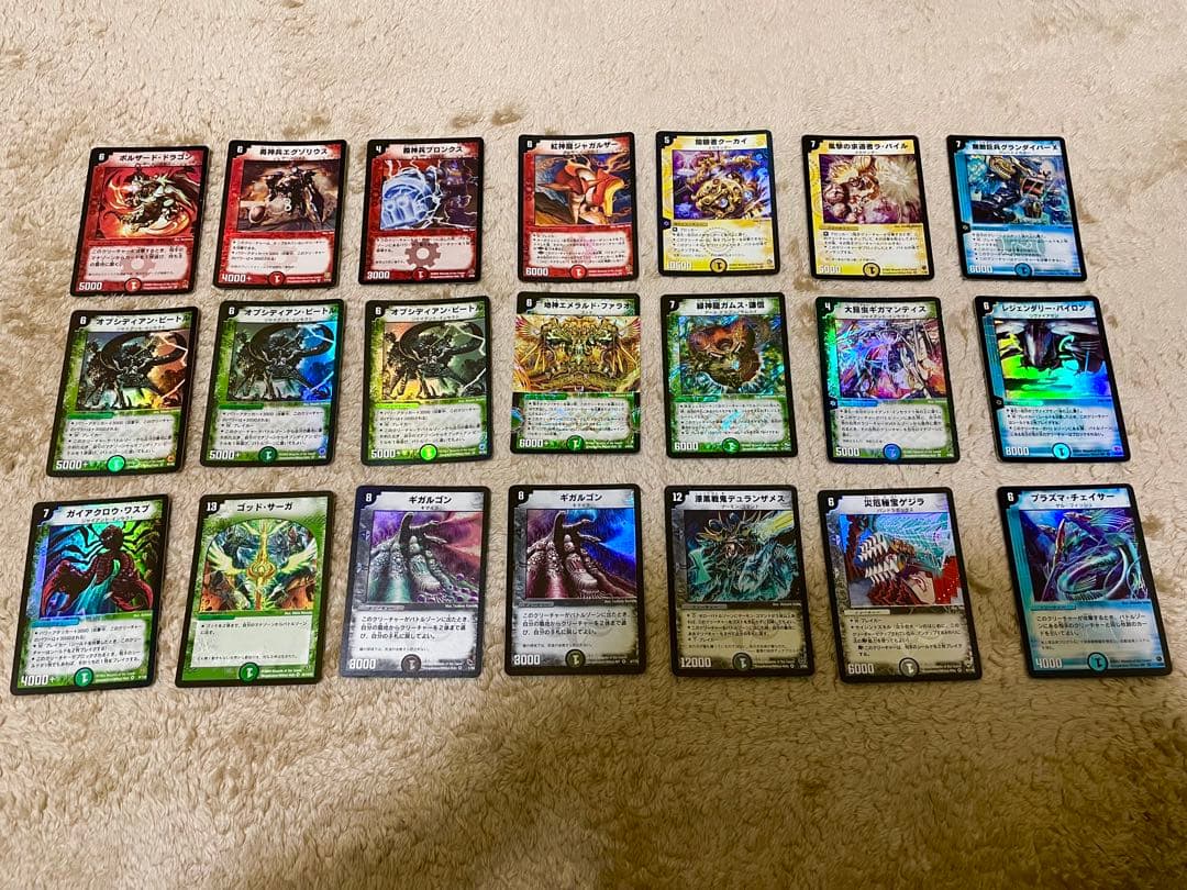 デュエルマスターズ 初期 まとめ売り デュエマクラシック 旧枠 引退品