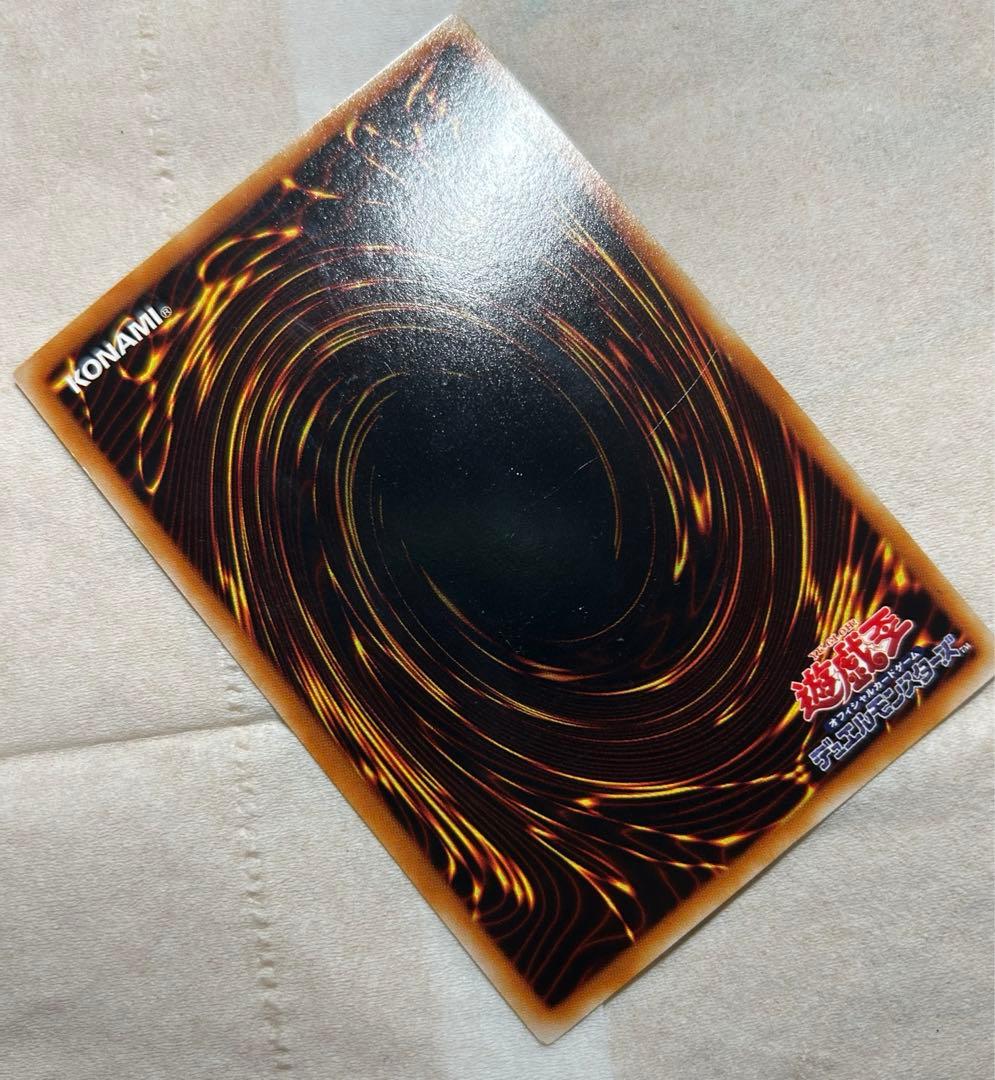 サイレント・ソードマン LV3 レリーフ 遊戯王 - メルカリ