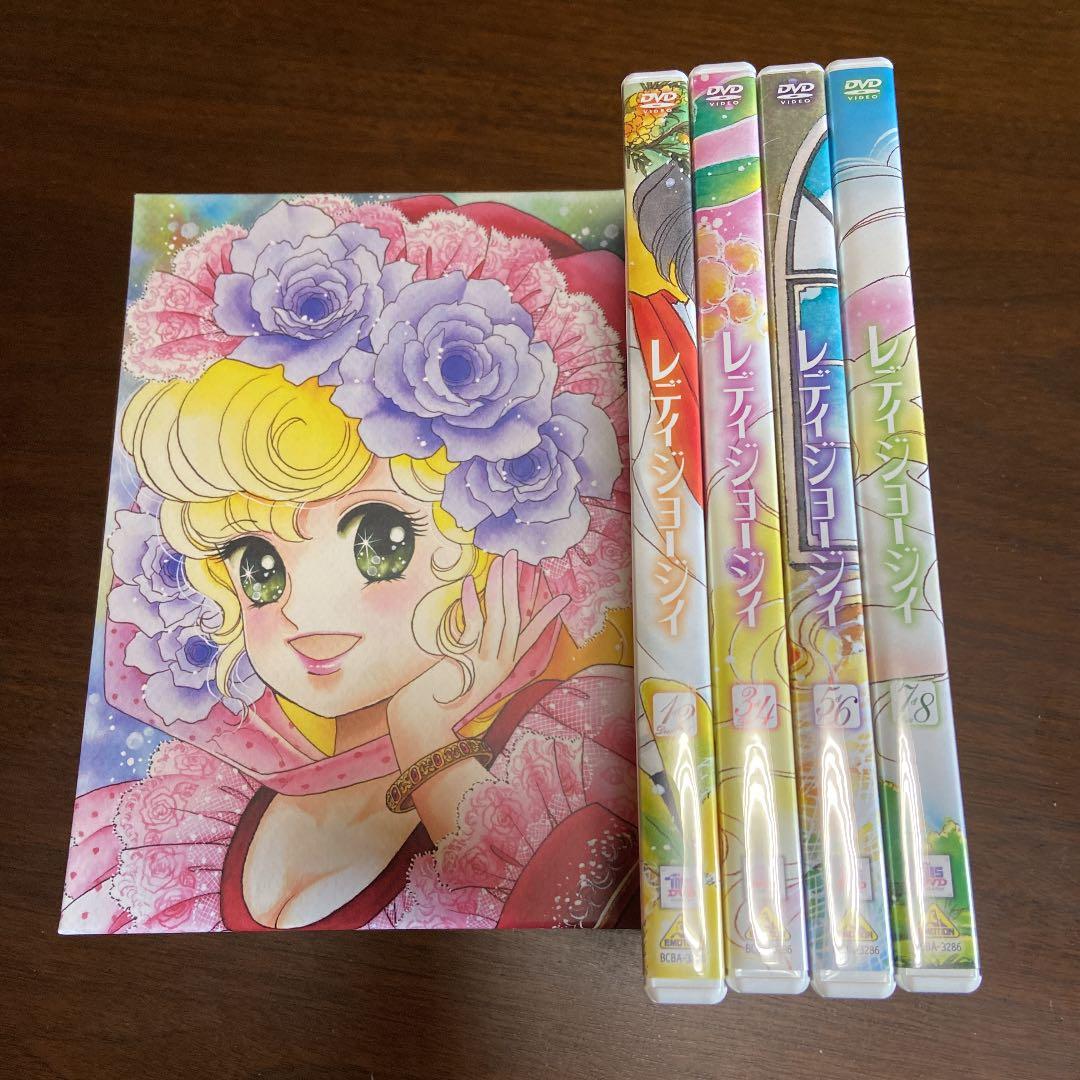 レディジョージィDVDーBOX 初回限定生産商品 - メルカリ