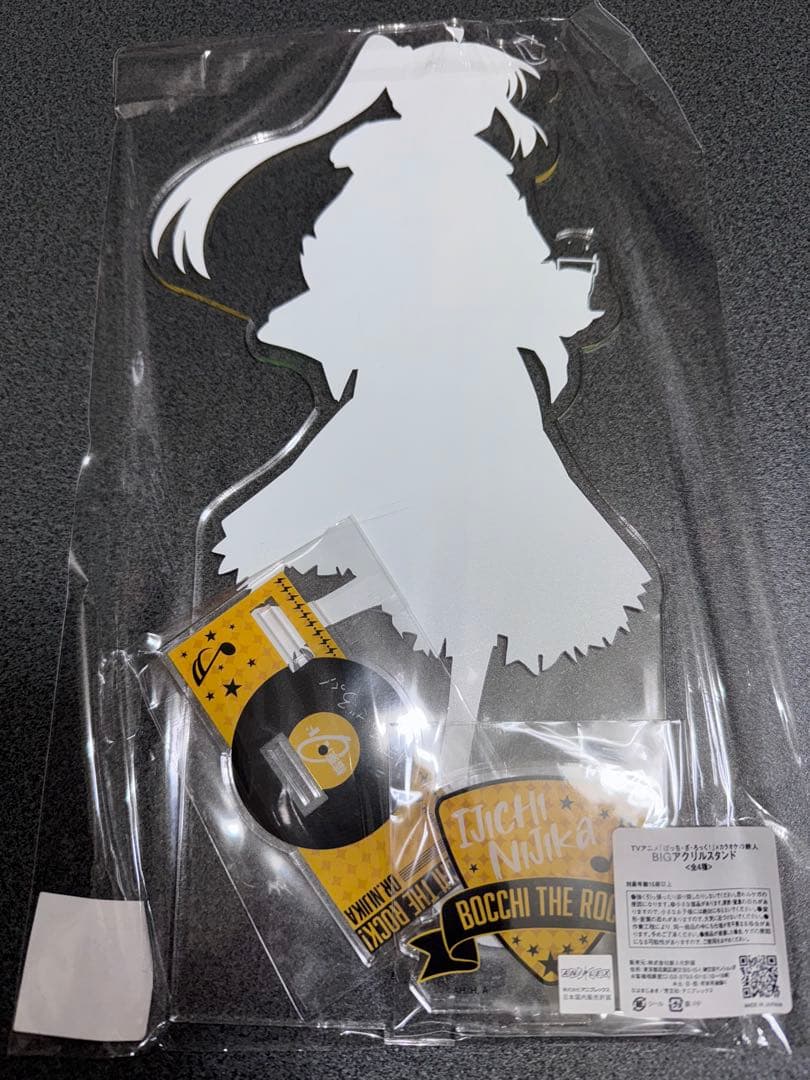 ぼっちざろっく 伊地知虹夏 BIGアクリルスタンド カラ鉄コラボ 受注